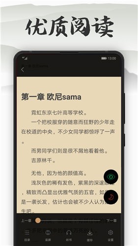 凯发网娱乐下载官方免费中文版：娱乐新风潮探秘丰富游戏世界凯发体育娱乐官网地址